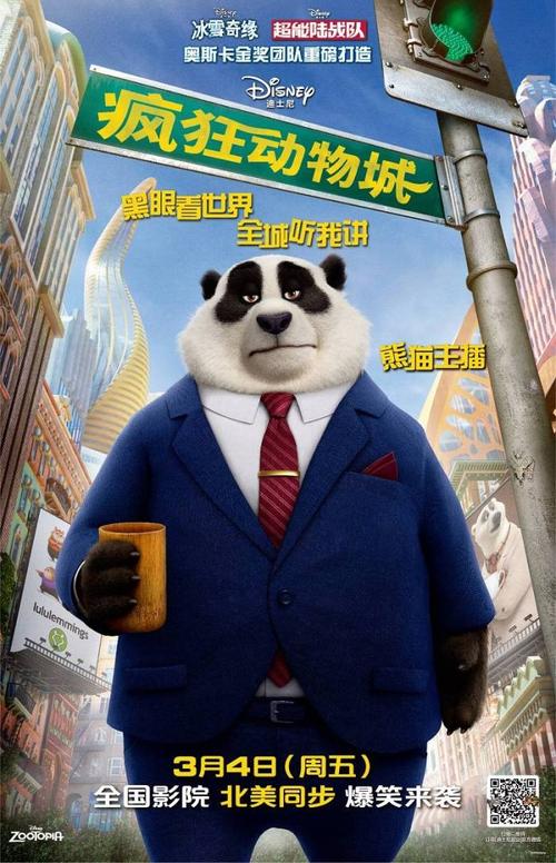 做假南浸礼会神学院文凭毕业证